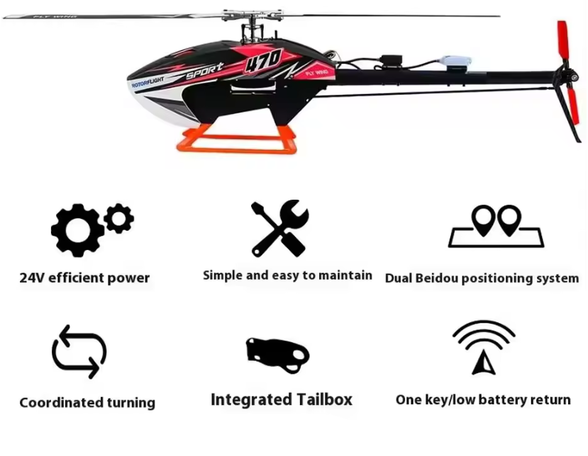 [Pre-order] FW470L 3D Aerobatic Helicopter 6-Channel Remote Control RC Helicopter with GPS Return Function